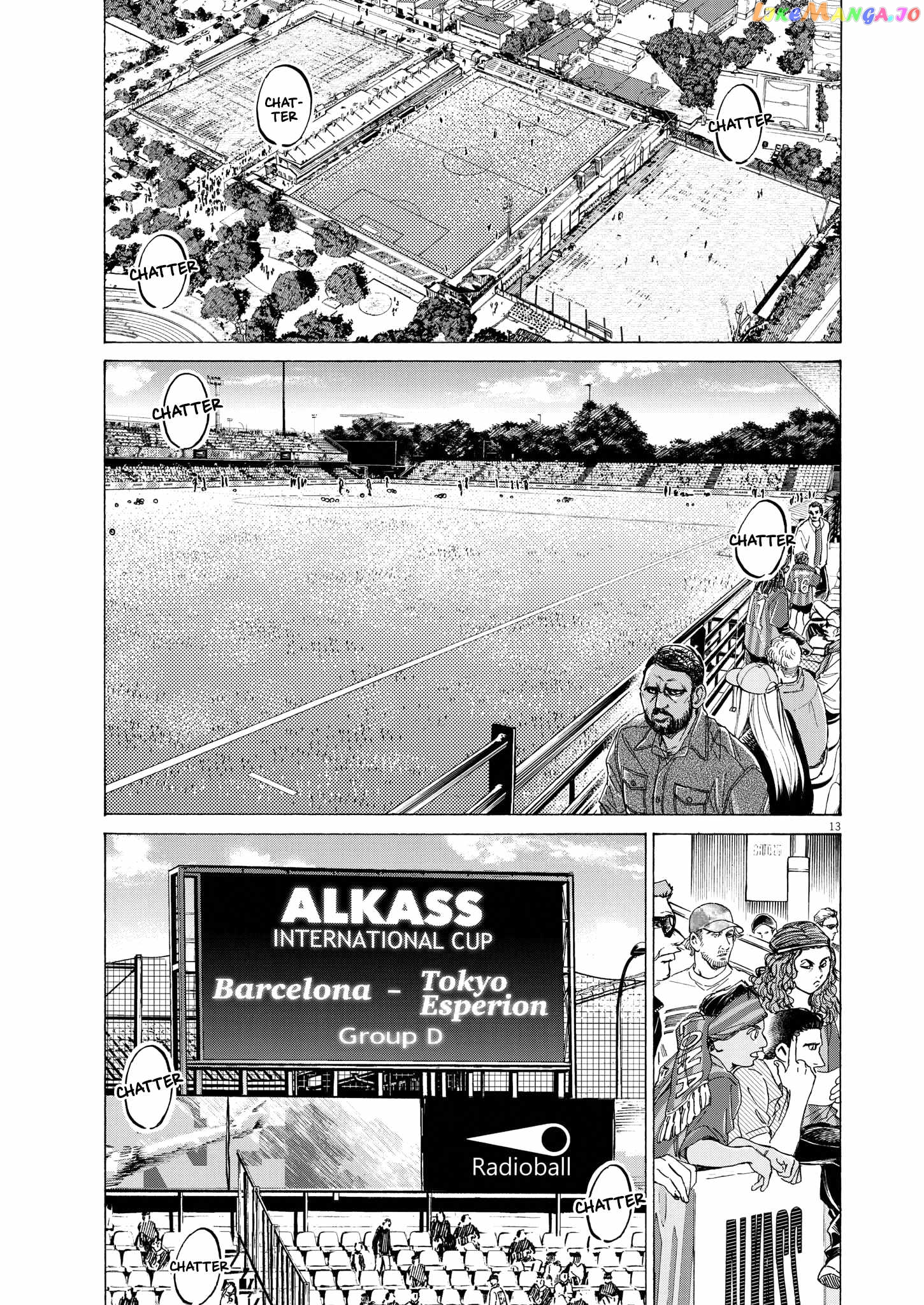 Ao Ashi, Chapter 346 image 12